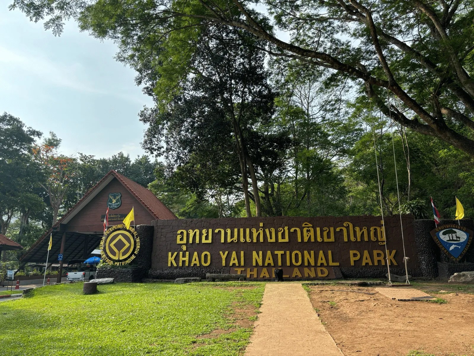 Khao Yai National Park