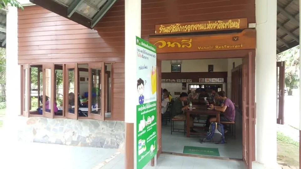 Lunch inside National Park