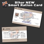 Bihar PVC Ration Card | Bihar Ration Card Printing