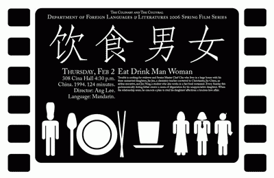 eatdrink3.gif