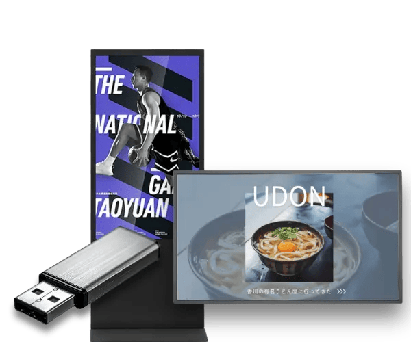 card standalone