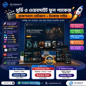 Movie Website Full Package Auto Setup, Premium Tools & Monetization Course