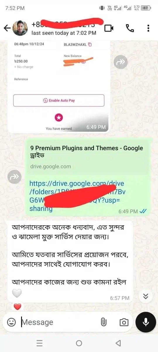WhatsApp-Image-2024-12-10-at-19.54.10_588569d9-1