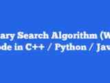 Binary Search Algorithm With Code In C Python Java Mysqlgame