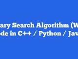 Binary Search Algorithm With Code In C Python Java Mysqlgame