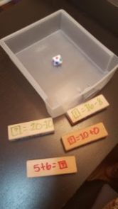 math-stack-example