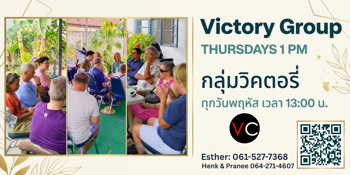 Victory Group meeting at Victory Church Hua Hin with people connecting, studying the Bible, and building community