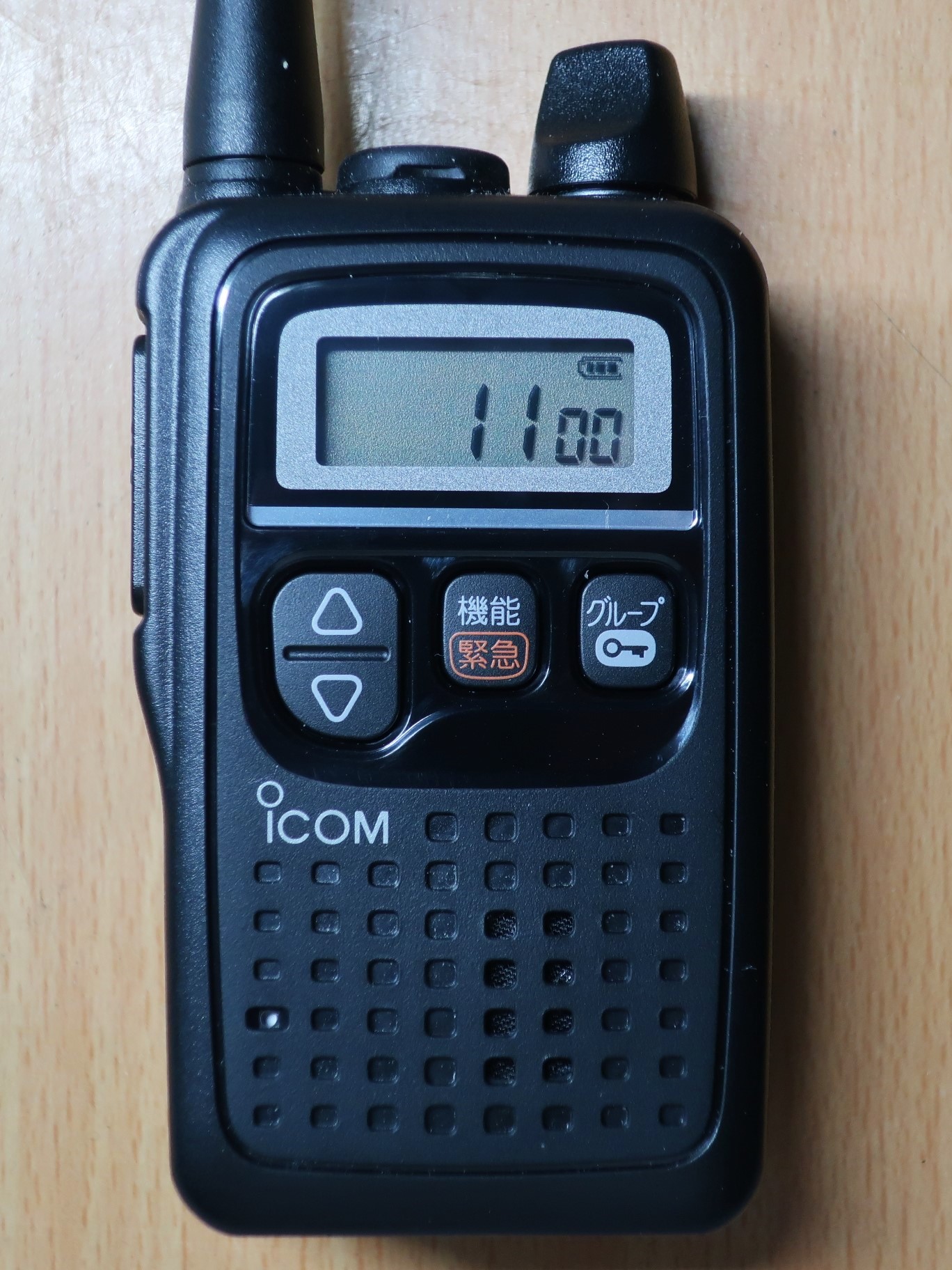 ICOM IC-4350L 裏コマンド | の回想録