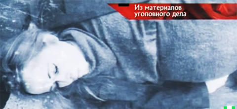 Фото 2: Силач убийца. Корнеев Борис Васильевич…