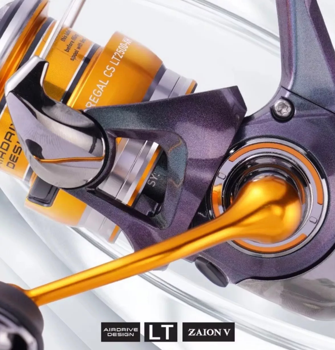 Daiwa REGAL 2024 CS LT2000s - N1Fishing