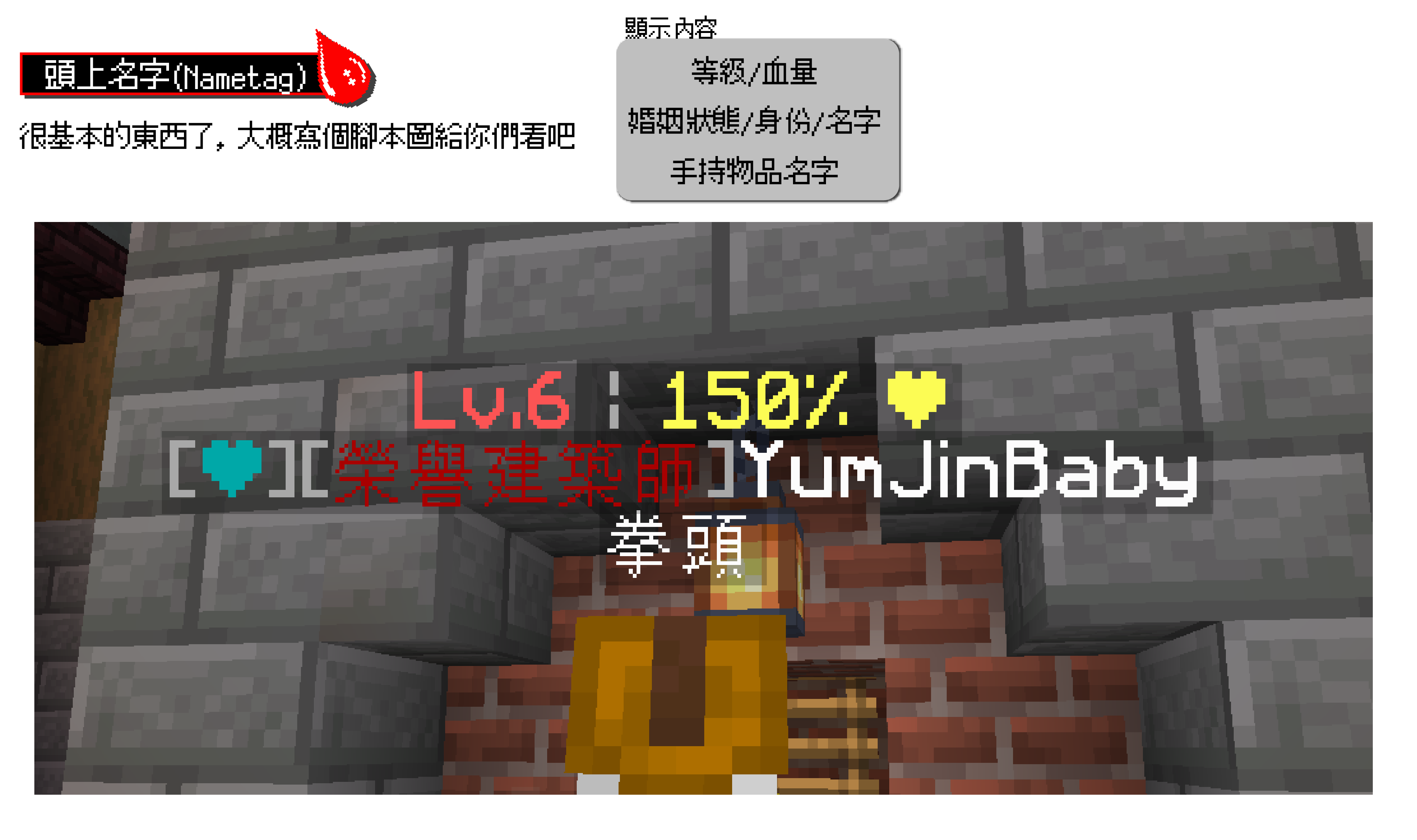 Minecraft 伺服器香港dreamcrafter Chchl