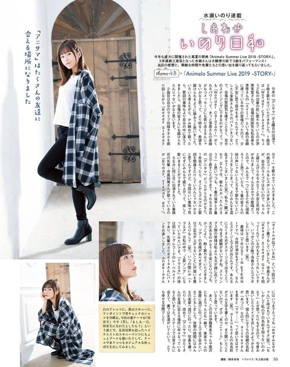 安田真弓田中真弓 個人資料 Qwvatk