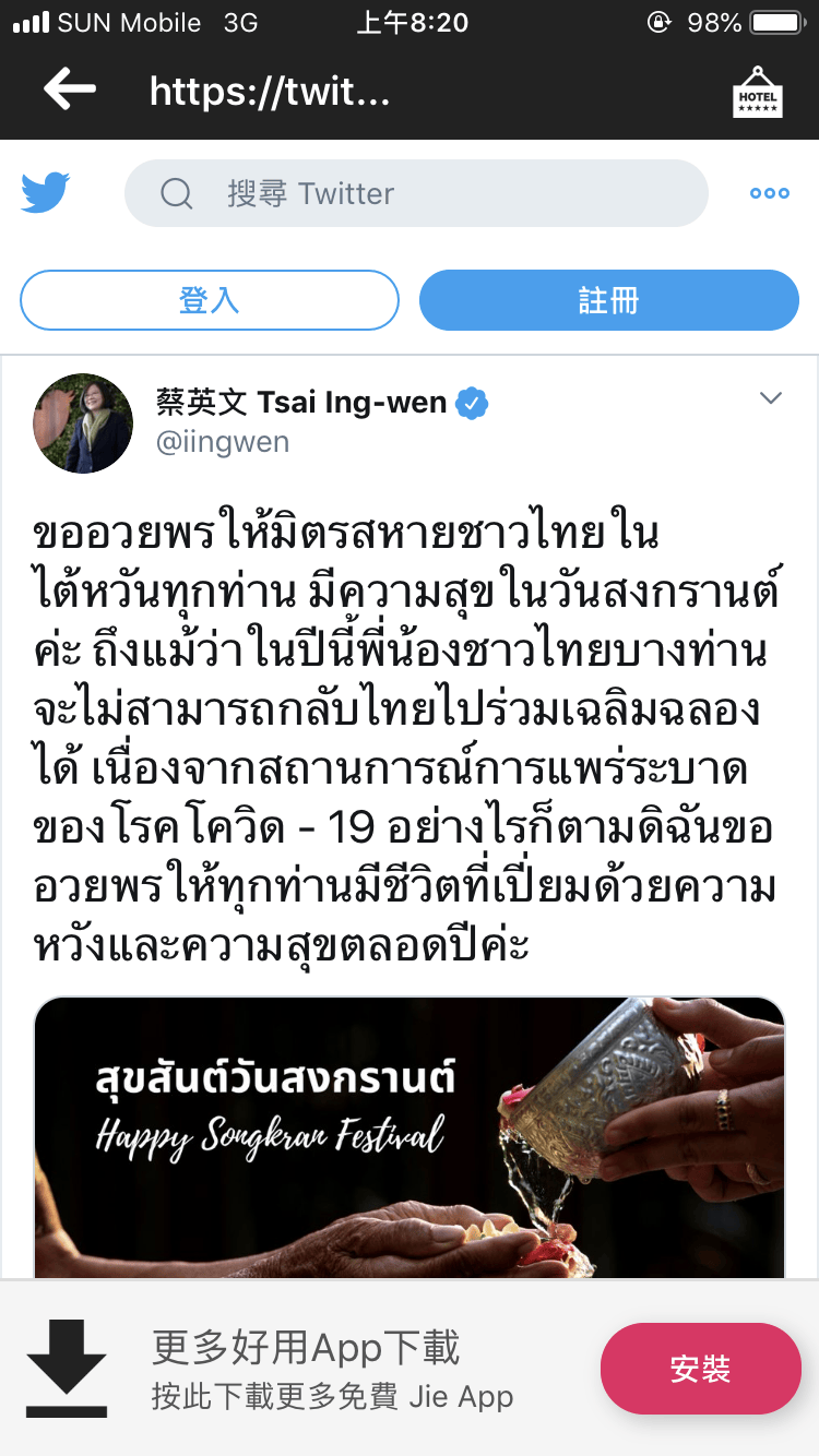 早曰康復英文早日康復的英文翻譯 Qaxnl