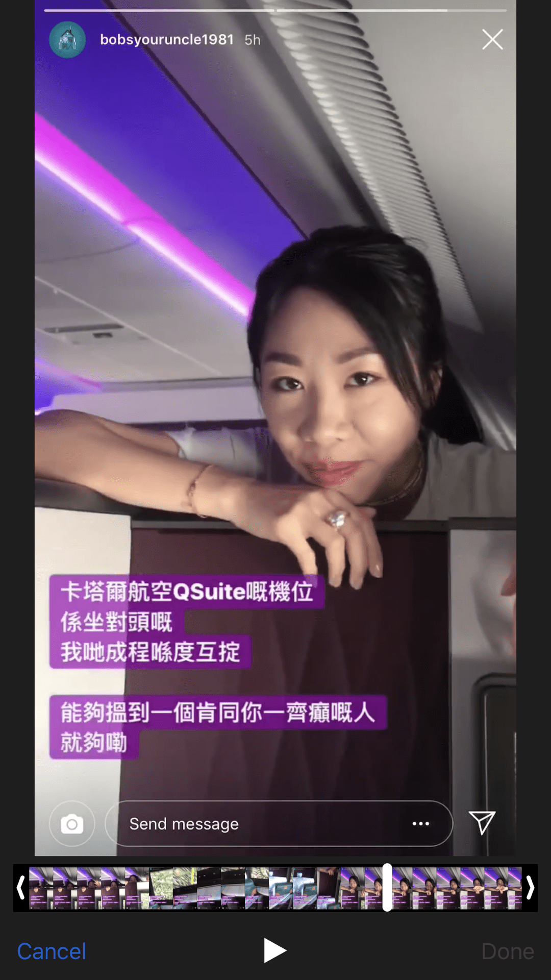 馮小姐樣馮小姐出咗去偷跳 我撻咗佢支假狗 Yhq