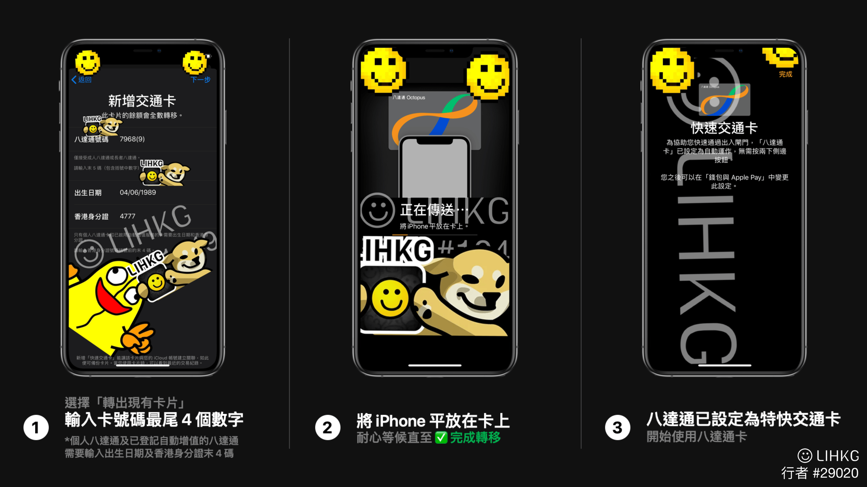 Apple Pay 好用嗎apple Kdnbe