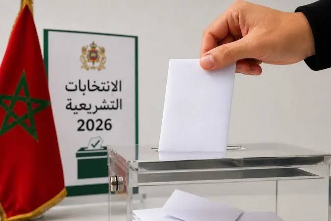 مريرت…السلطات المحلية تنجح في مواكبة وتأمين مختلف مراحل الاستحقاق التشريعي