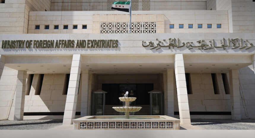 دمشق تدين العدوان الإسرائيلي على الدوحة