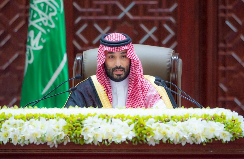 الرياض: سنكون مع قطر بلا حد