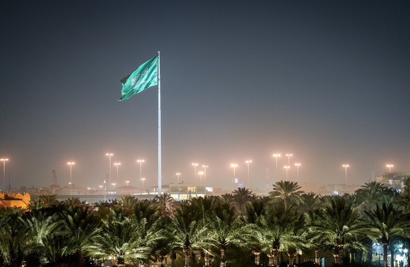 الرياض تدعو لتحرك دولي بشأن الاعتداء الإســرائيلي على الدوحة