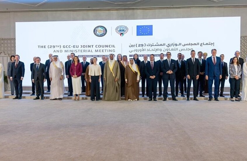 بيان خليجي أوروبي بشأن أحداث الشرق الأوسط