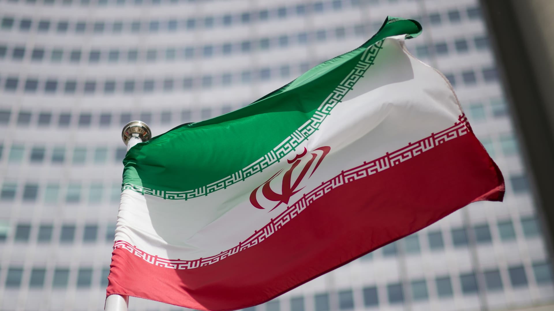 إيران تعتذر عن حضور قمة شرم الشيخ