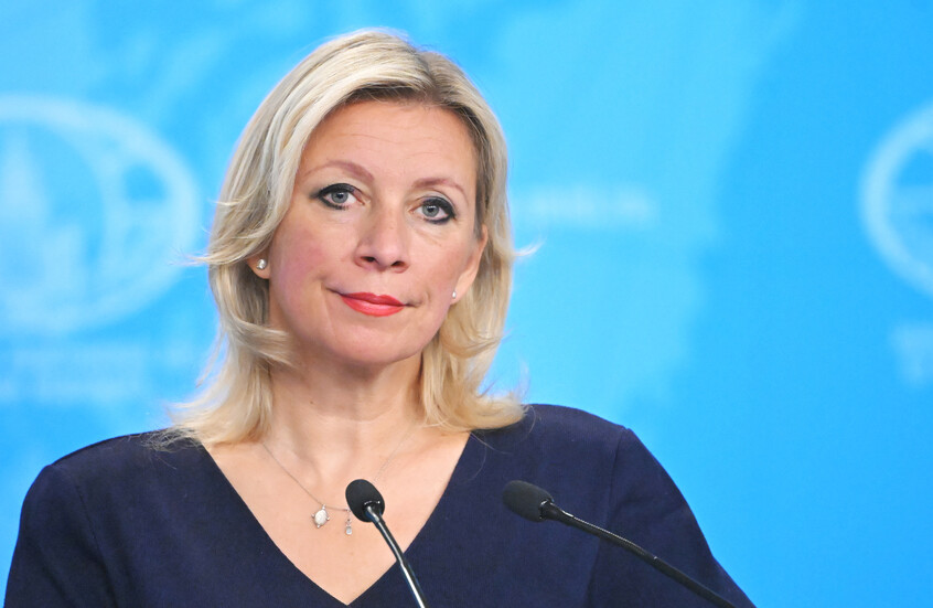 تعليق موسكو على الرسوم الجمركية الأمريكية الجديدة