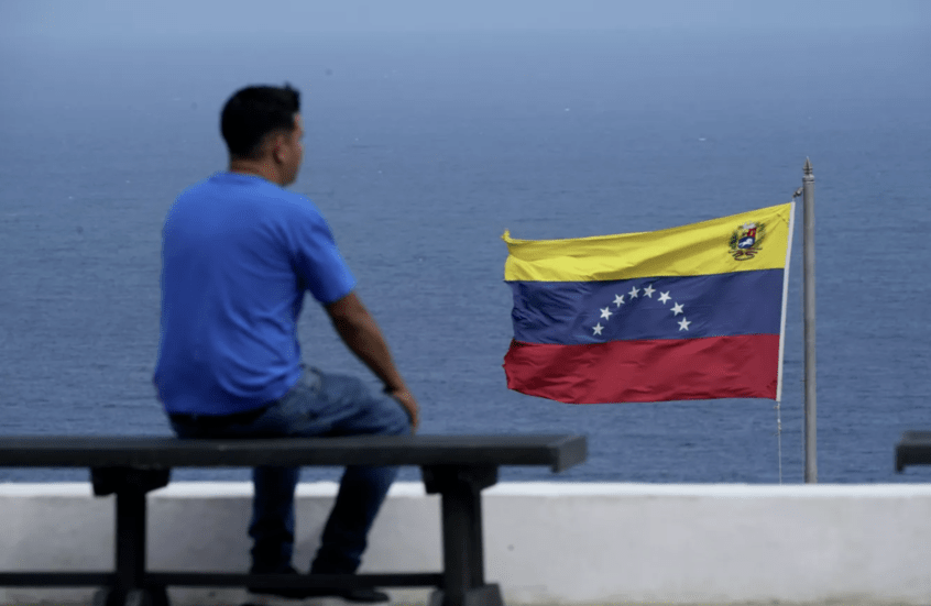 مجددا.. واشنطن تحاول احتجاز سفينة قبالة سواحل فنزويلا