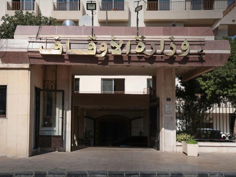 "الحج والعمرة" السورية تحذر من التعامل مع جهات غير معتمدة