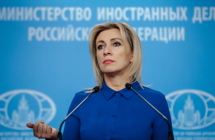 شرط موسكو لعقد القمة الروسية الأمريكية