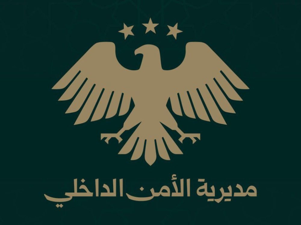فرض حظر تجوال بمدينة الشيخ مسكين في درعا