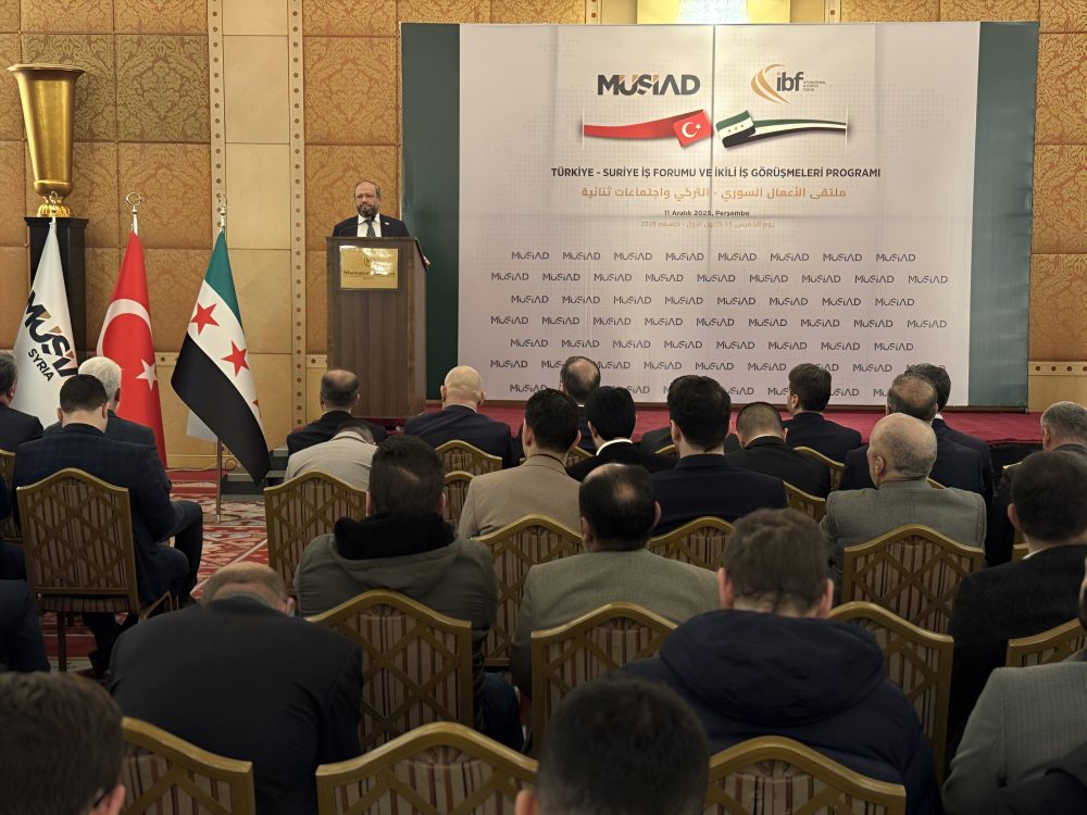 انطلاق منتدى الأعمال السوري – التركي المتخصص بالإنشاءات بحلب