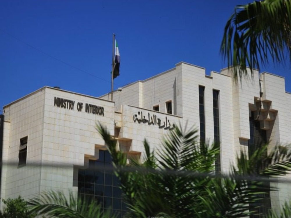 "الداخلية السورية" تطلق تطبيقا رقميا لخدمة المواطنين