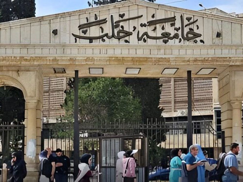 تعطيل الدوام بالمدارس والجامعات والدوائر الحكومية بحلب
