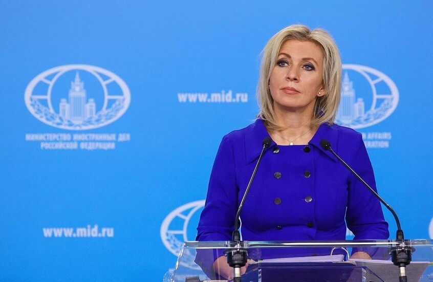 تعليق موسكو بشأن وجود نائبة رئيس فنزويلا في روسيا