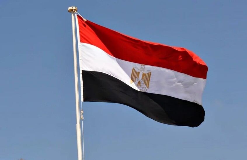 تصريح القاهرة بشأن الأزمة في اليمن