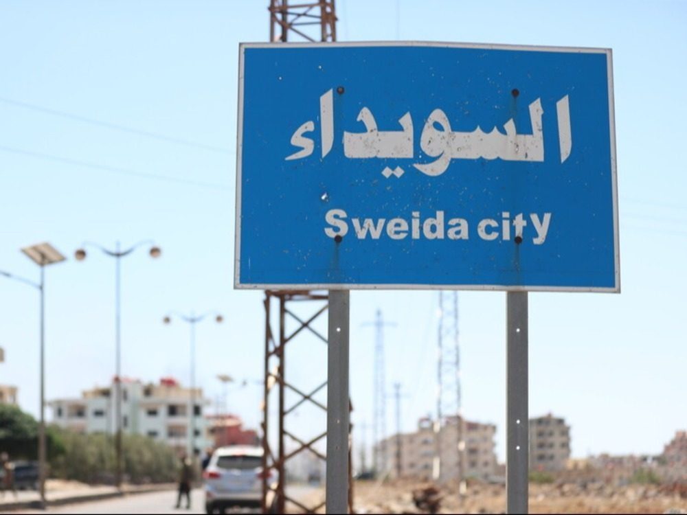 إلقاء القبض على عصابة سرقة سيارات بالسويداء