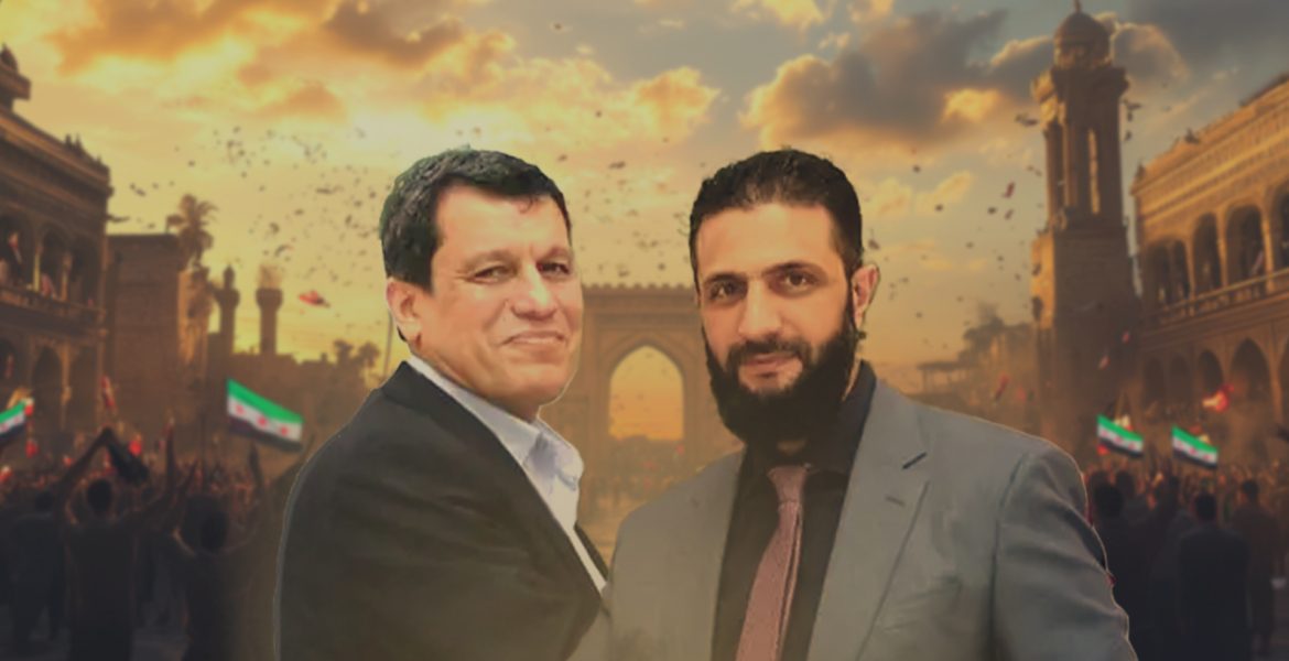 نهاية مسار تفاوضي هش: كواليس اجتماع دمشق وتداعياته في حلب