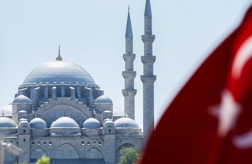 أنقرة تحذر من تدخلات خارجية في إيران