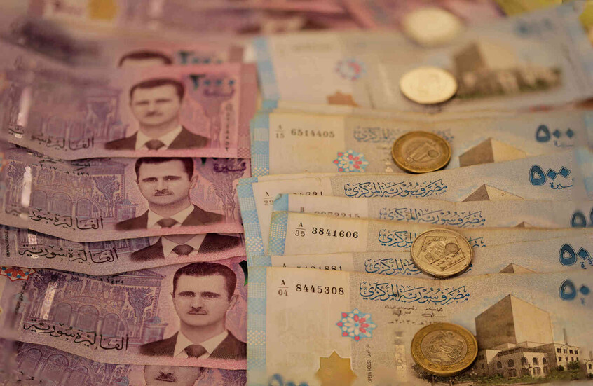 ما شروط نجاح "حذف صفرين" من العملة السورية؟