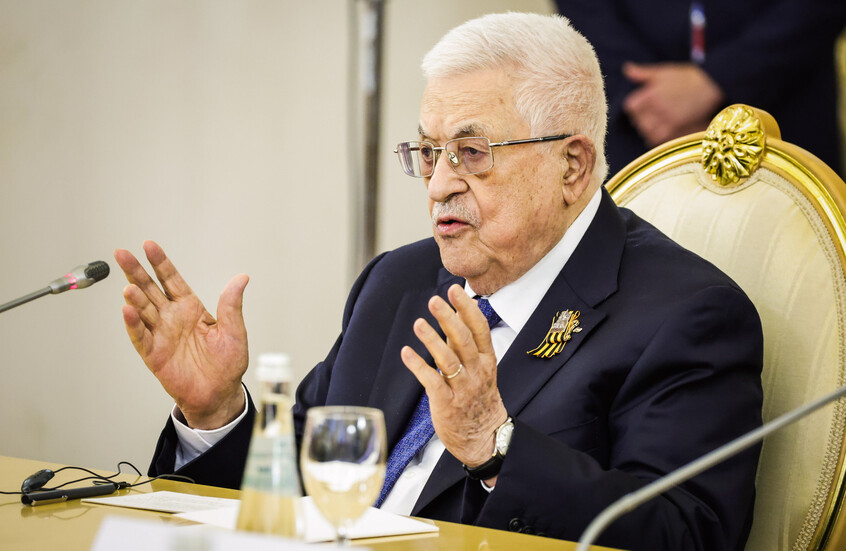 الرئاسة الفلسطينية تعلق على قرار أمريكي