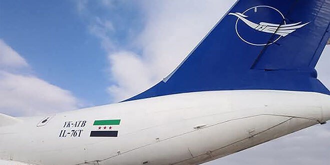 "الطيران السورية" ترحب بـ رفع القيود عن الصادرات الأمريكية إلى البلاد