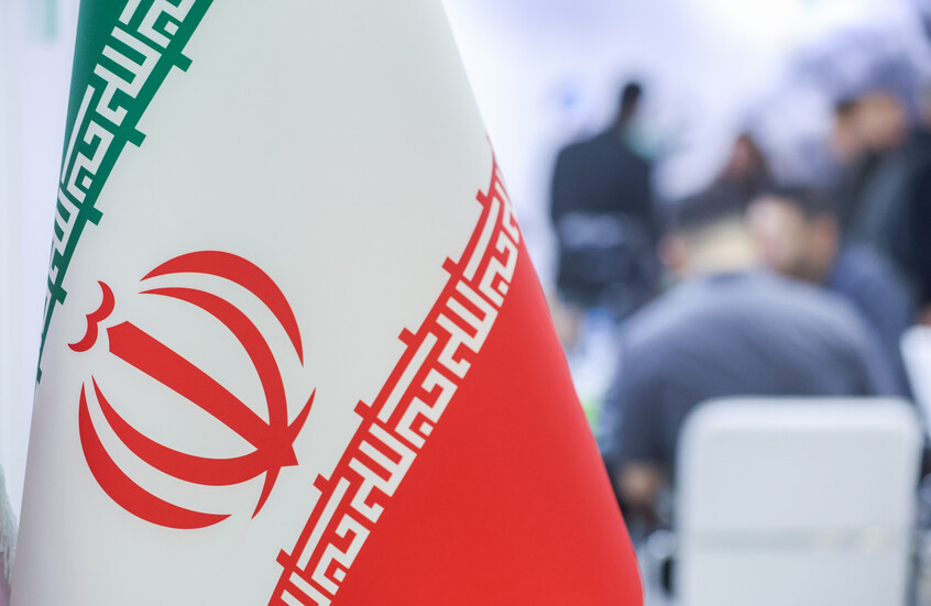 هذه شروط طهران لخفض تخصيب اليورانيوم
