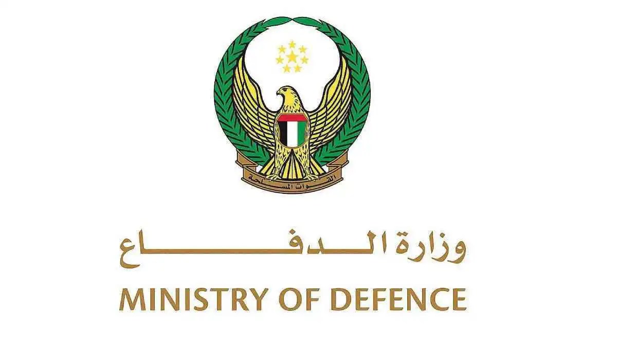 الدفاعات الإماراتية تتصدى لتهديدات صاروخية إيرانية