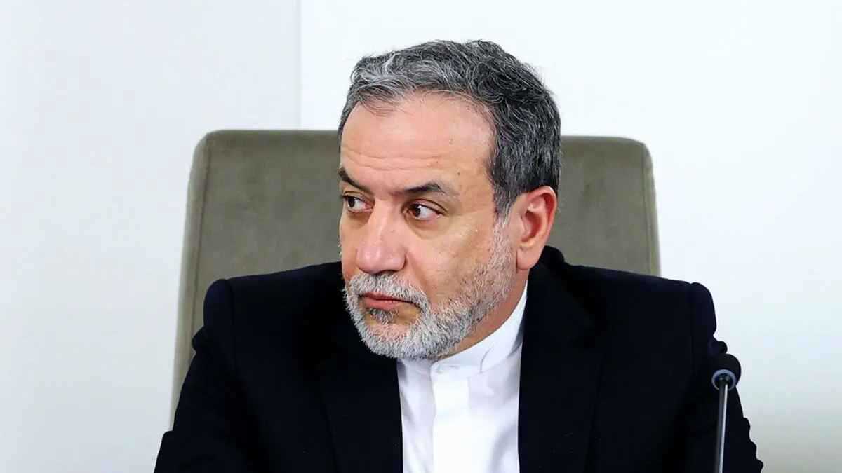 هذا رد طهران على قرار "الطاقة الذرية"