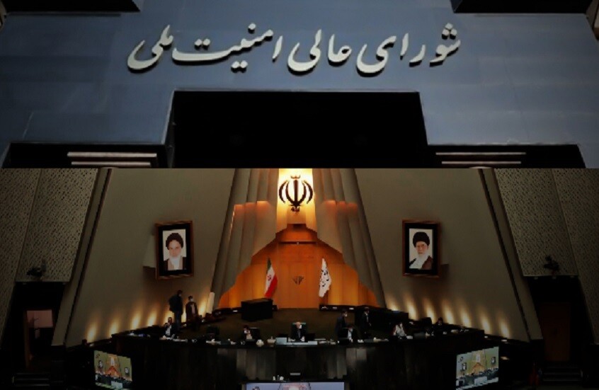 طهران تعلن تعليق التعاون مع "الطاقة الذرية"