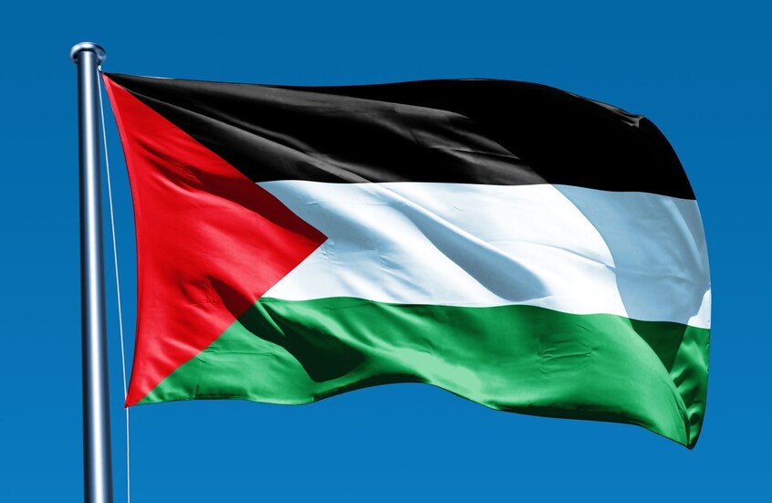 "حماس": الاعتراف بفلسطين يجب أن يترافق مع وقف فوري للحرب