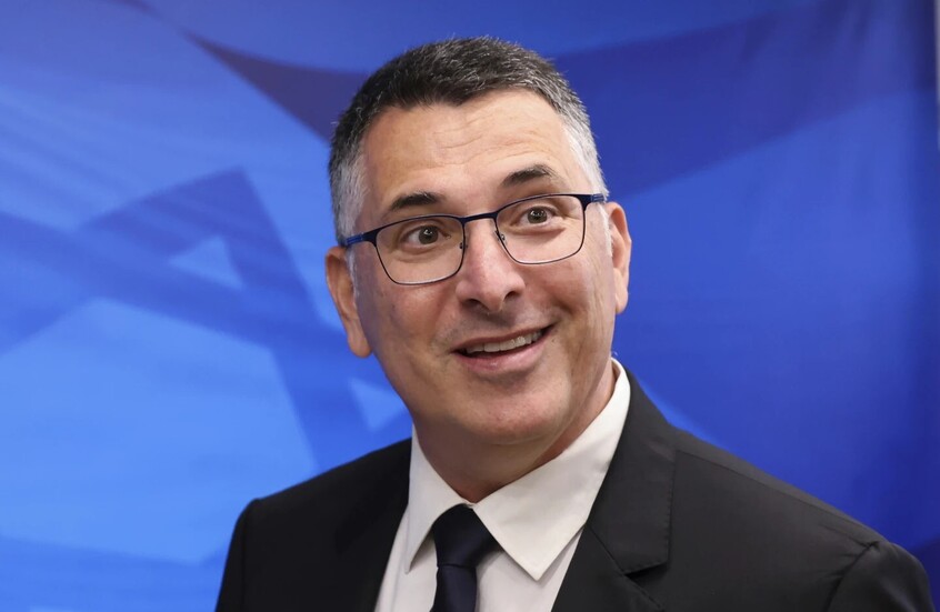 ساعر: مستقبلنا يحدد في القدس