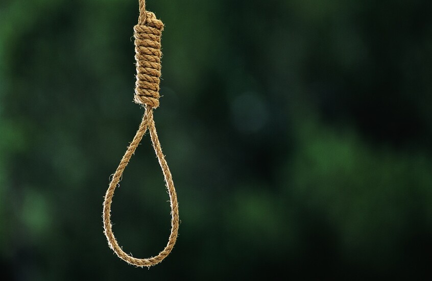 تنفيذ حكم الإعدام بأحد أبرز جواسيس إسرائيل في إيران