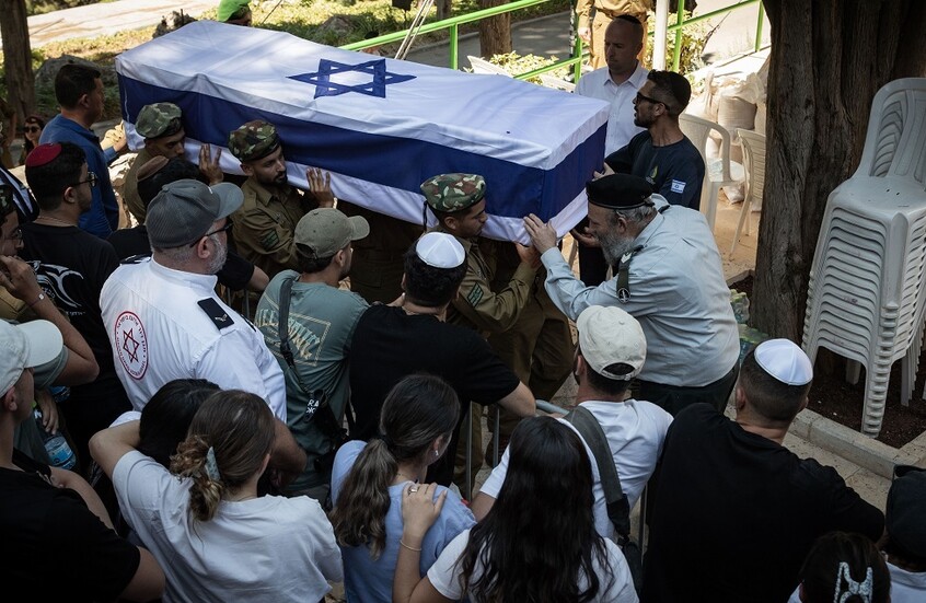 مقتل ضابط إسرائيلي جنوبي قطاع غزة