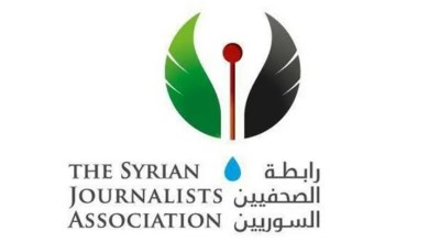 استقالات تهز رابطة الصحفيين السوريين: خلاف مهني أم أزمة ثقة؟